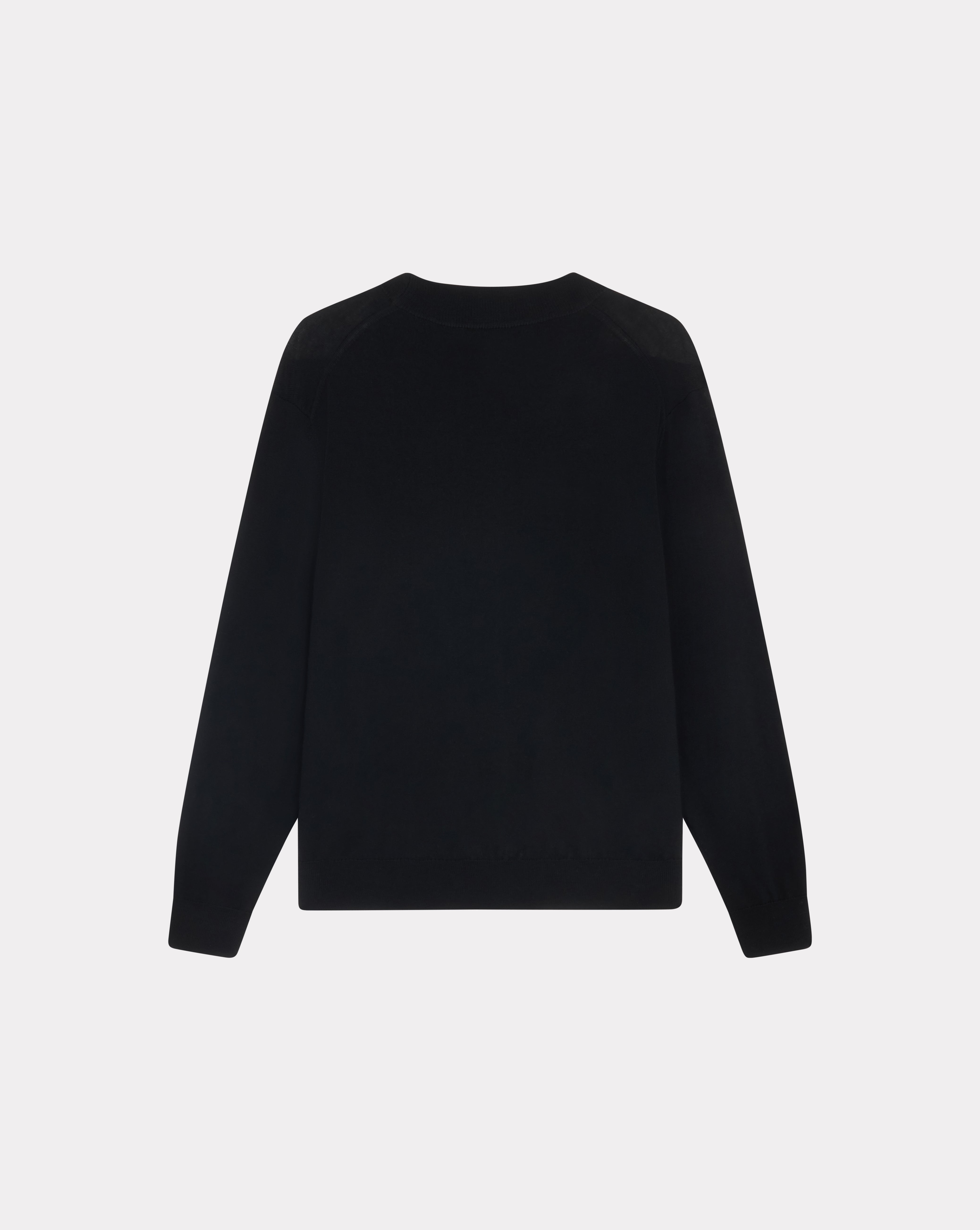 s/files/1/0852/1338/0921/files/AAHCUC0050625_B.jpg?v=1727798616